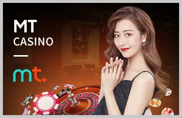 Hướng dẫn chơi game